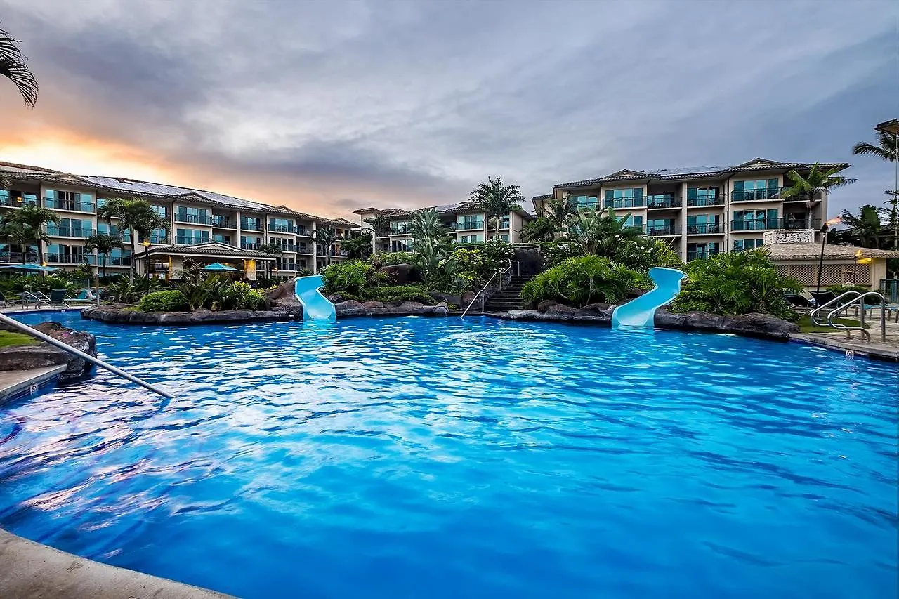 Holiday home Waipouli Beach Resort C-105 Kapa'a