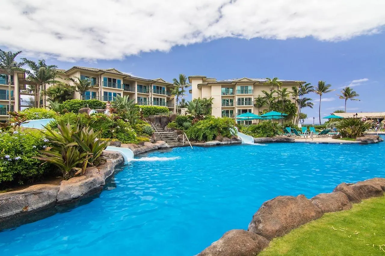 Holiday home Waipouli Beach Resort C-105 Kapa'a
