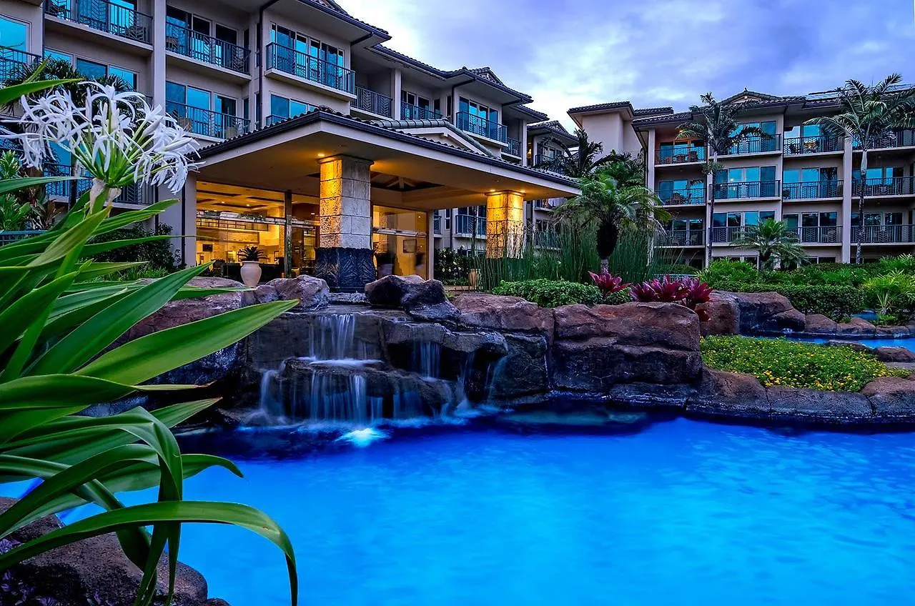 Holiday home Waipouli Beach Resort C-105 Kapa'a
