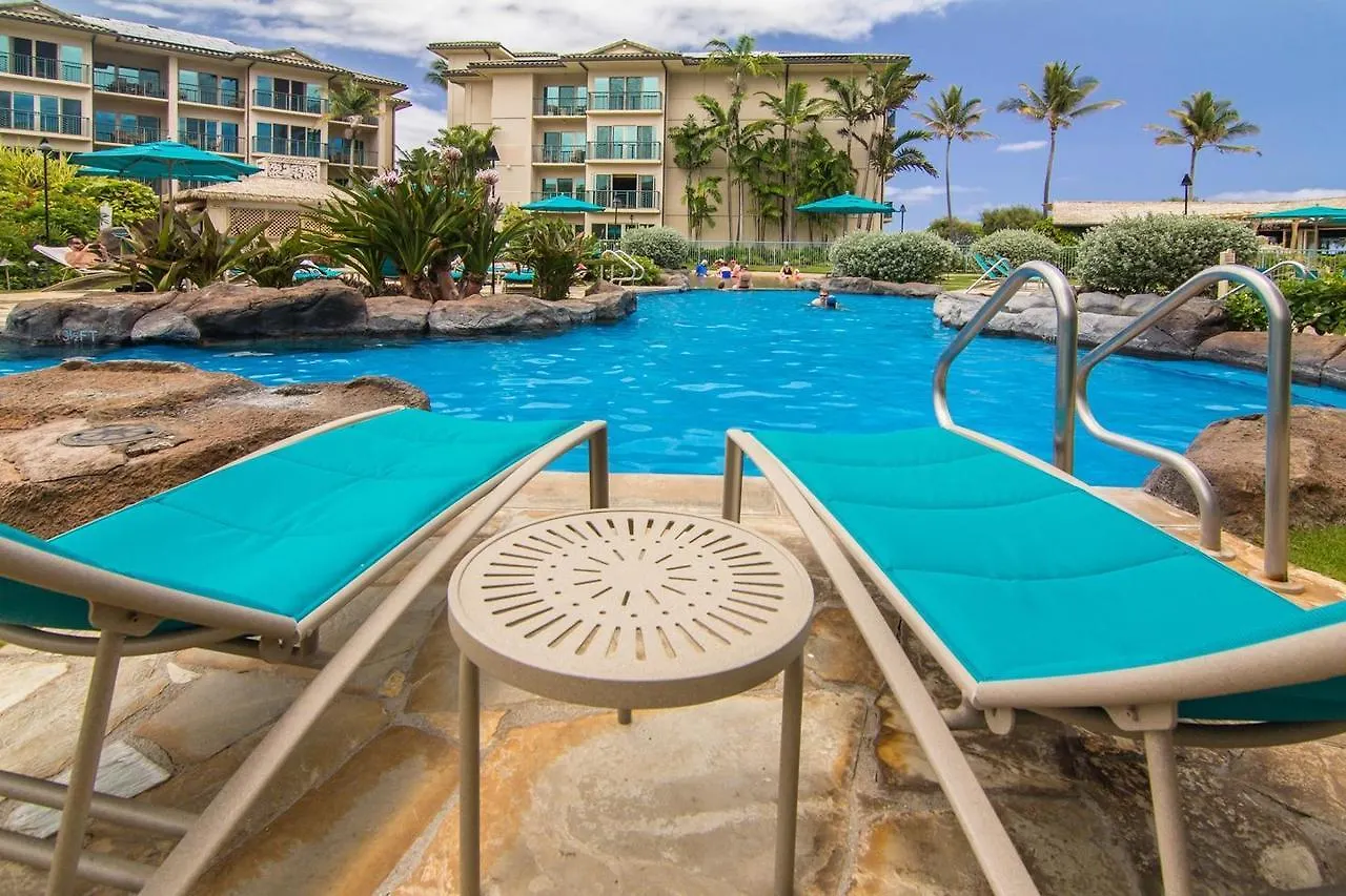 Waipouli Beach Resort C-105 Kapa'a