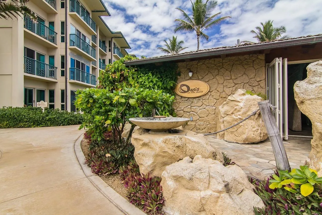Waipouli Beach Resort C-105 Kapa'a